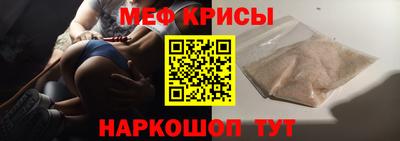 ешки Кингисепп