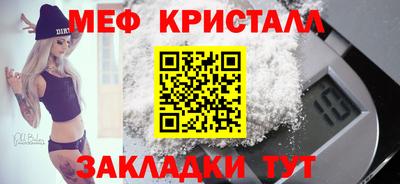 ешки Кингисепп