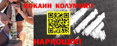 ешки Кингисепп