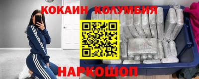 эйфоретик Кимры