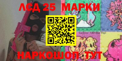 ешки Кингисепп