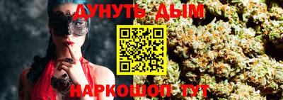 ешки Кингисепп