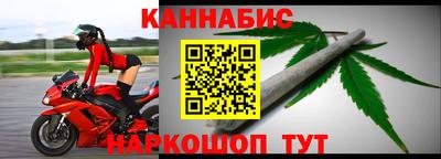 эйфоретик Кимры
