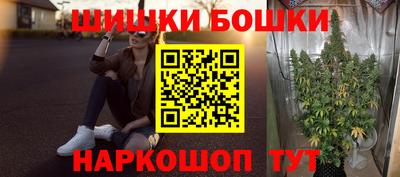 стафф Кинель