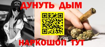 эйфоретик Кимры