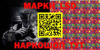 ешки Кингисепп