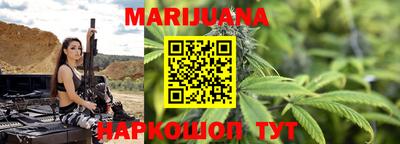 стафф Кинель