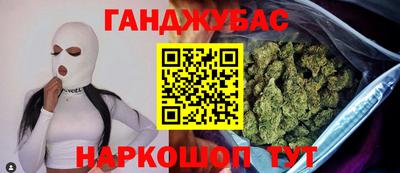 ешки Кингисепп