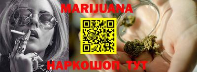 эйфоретик Кимры
