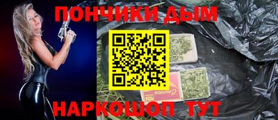 эйфоретик Кимры