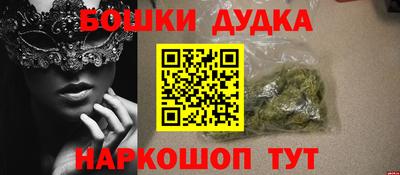 ешки Кингисепп