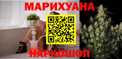 стафф Кинель