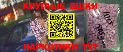эйфоретик Кимры