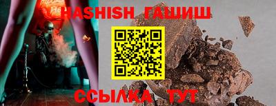 ешки Кингисепп
