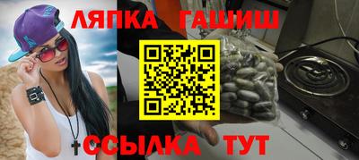 эйфоретик Кимры