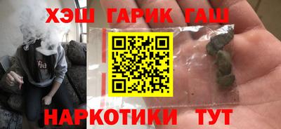 ешки Кингисепп