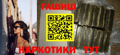 эйфоретик Кимры