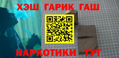 эйфоретик Кимры