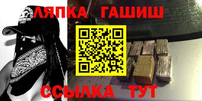 эйфоретик Кимры