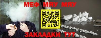 эйфоретик Кимры