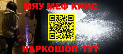 ешки Кингисепп