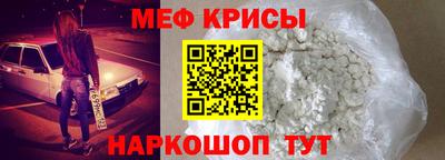 эйфоретик Кимры